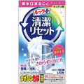 ライオン ルックプラス 清潔リセット 排水口まるごとクリーナー キッチン用 1パック(2包)