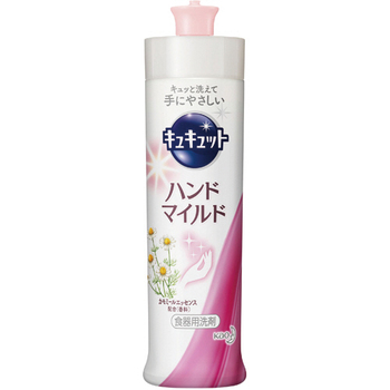 花王 キュキュット ハンドマイルド カモミールの香り 本体 230mL 1本