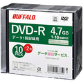 バッファロー DVD-R PCデータ用 4.7GB 16倍速 ホワイトワイドプリンタブル スリムケース 10枚+2枚 RO-DR47D-012CWZ 1パック