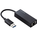 エレコム 有線LANアダプター Giga対応 USB 5Gbps Type-A プラスチック(ブラック) RoHS指令準拠(10物質) EDC-GUA3V2-B