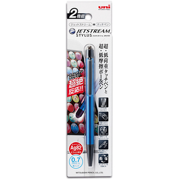 三菱鉛筆 ジェットストリーム スタイラス 単色ボールペン&タッチペン 0.7mm 黒 (軸色:シャイニーブルー) SXNT823507P33 1本