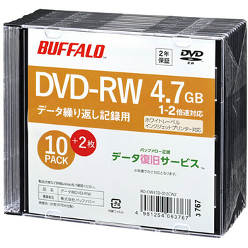 バッファロー DVD-RW PCデータ用 4.7GB 2倍速 ホワイトワイドプリンタブル スリムケース 10枚+2枚 RO-DW47D-012CWZ 1パック