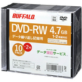 バッファロー DVD-RW PCデータ用 4.7GB 2倍速 ホワイトワイドプリンタブル スリムケース 10枚+2枚 RO-DW47D-012CWZ 1パック