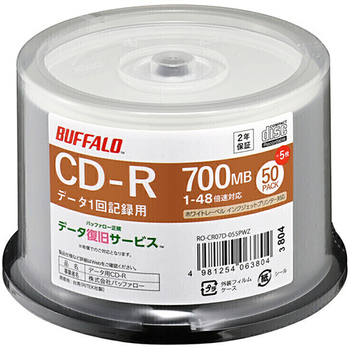 バッファロー CD-R PCデータ用 700MB 48倍速 ホワイトワイドプリンタブル スピンドルタイプ 50枚+5枚 RO-CR07D-055PWZ 1パック