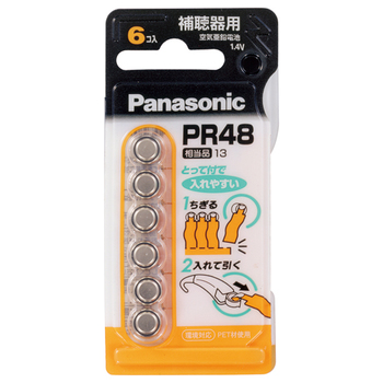 パナソニック 空気亜鉛電池 1.4V PR-48/6P 1パック(6個)