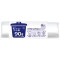 ケミカルジャパン 次が使いやすいゴミ袋 半透明 90L HDRE-90-15 1本(15枚)