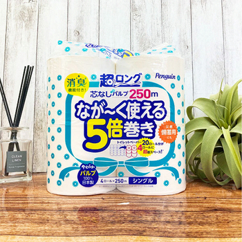 丸富製紙 トイレットペーパー ペンギン 5倍巻き パルプ シングル 芯なし 250m 1セット(32ロール:4ロール×8パック)