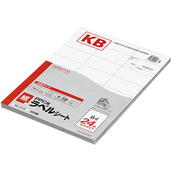 コクヨ PPC用 紙ラベル(共用タイプ) B4 24面 45.5×85.66mm KB-A141 1冊(100シート)
