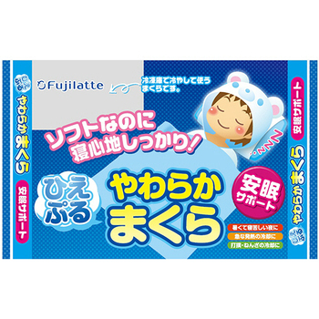 不二ラテックス ひえぷるやわらかまくら 1個
