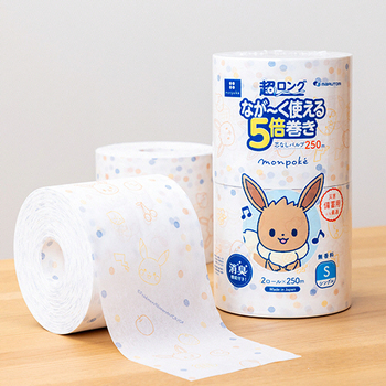 丸富製紙 トイレットペーパー モンポケ 5倍巻き パルプ シングル 芯なし 250m 1セット(16ロール:2ロール×8パック)