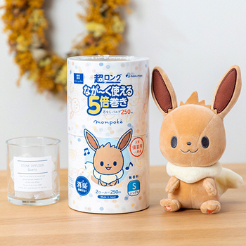 丸富製紙 トイレットペーパー モンポケ 5倍巻き パルプ シングル 芯なし 250m 1セット(16ロール:2ロール×8パック)