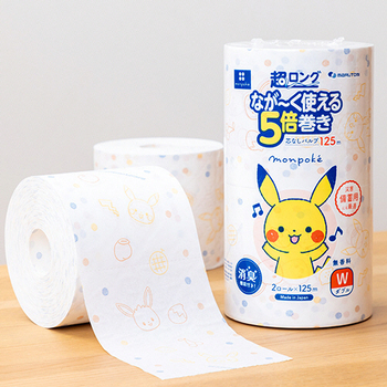 丸富製紙 トイレットペーパー モンポケ 5倍巻き パルプ ダブル 芯なし 125m 1セット(16ロール:2ロール×8パック)