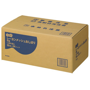 TANOSEE レーヨンメッシュおしぼり 平型 1ケース(1200枚)