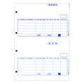 弥生 納品書/納品書控 単票用紙 A4タテ 334401T 1セット(1000枚)