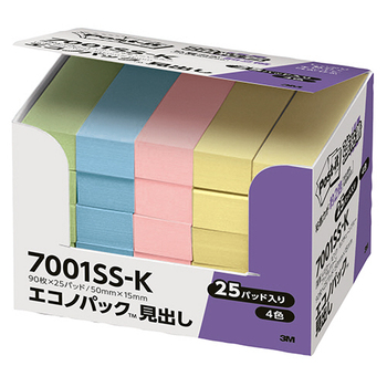 3M ポスト・イット エコノパック 強粘着見出し 50×15mm パステルカラー混色 7001SS-K 1パック(25冊)