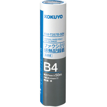 コクヨ ファクシミリ感熱記録紙 257mm×50m 芯内径1インチ FAX-T257B-50N 1セット(12本)