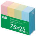 TANOSEE エコふせん キューブ 75×25mm 4色 1セット(20冊:4冊×5パック)