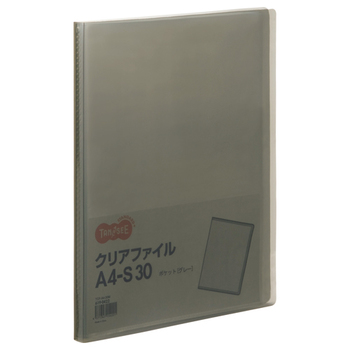 TANOSEE クリアファイル A4タテ 30ポケット 背幅17mm グレー 1セット(10冊)