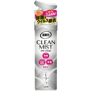 エステー 消臭力 CLEAN MIST 無香性 280ml 1本