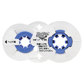 コクヨ 修正テープ(ケシピコ) 詰め替え用テープ 5mm幅×10m 青 TW-145N 1セット(10個)