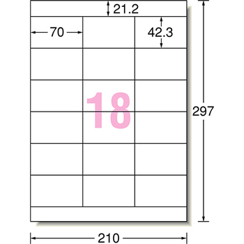 エーワン ラベルシール[プリンタ兼用] 再生紙・ホワイト A4 18面 70×42.3mm 上下余白付 31335 1冊(20シート)