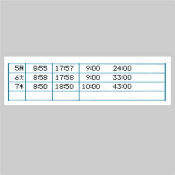 マックス タイムレコーダ用カード ER-Sカード ブルー ER90060 1パック(100枚)
