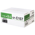 キヤノン 高白色用紙 GF-C157 B4 157g 4044B013 1箱(800枚:200枚×4冊)