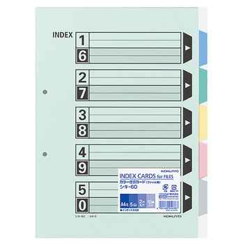 コクヨ カラー仕切カード(ファイル用・5山見出し) A4タテ 2穴 5色+扉紙 シキ-60 1パック(10組)