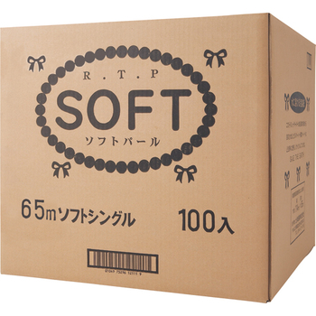太洋紙業 トイレットペーパー ソフトパール シングル 芯あり 65m 1セット(300ロール:100ロール×3ケース)