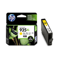 HP HP935XL インクカートリッジ イエロー 増量 C2P26AA 1個