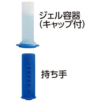 ジョンソン スクラビングバブル トイレスタンプクリーナー フレッシュソープ 本体 1個