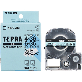 キングジム テプラ PRO テープカートリッジ ヘッドクリーニングテープ 36mm SR36C 1個