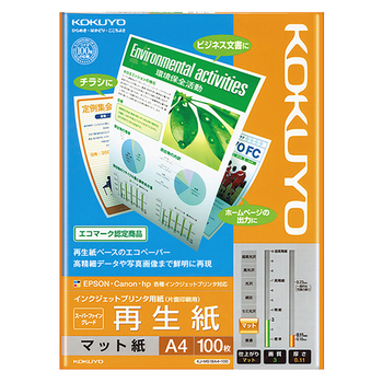 コクヨ インクジェットプリンタ用紙 スーパーファイングレード 再生紙 A4 KJ-MS18A4-100 1冊(100枚)