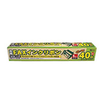 ナカバヤシ ミヨシ KX-FAN142対応インクリボン 汎用品 40m FXS40PA-1 1本
