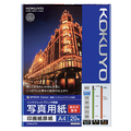 コクヨ インクジェットプリンタ用紙 写真用紙 印画紙原紙 高光沢・厚手 A4 KJ-D11A4-20 1冊(20枚)