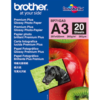ブラザー 写真光沢紙 A3 BP71GA3 1冊(20枚)