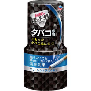 アース製薬 お部屋のスッキーリ! タバコ用 クリーンシトラス 400mL 1セット(3個)