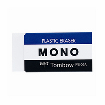 トンボ鉛筆 消しゴム モノPE09 PE-09A 1セット(10個)