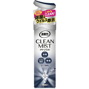 エステー 消臭力 CLEAN MIST タバコ用 アクアシトラス 280ml 1本