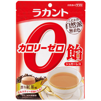 サラヤ ラカント カロリーゼロ飴 薫り紅茶味 48g 1パック