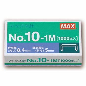 マックス ホッチキス針 小型10号シリーズ 50本連結×20個入 No.10-1M 1パック(20箱)