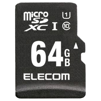 エレコム ドラレコ/カーナビ向け 車載用microSDXCメモリカード 64GB MF-CAMR064GU11A 1枚