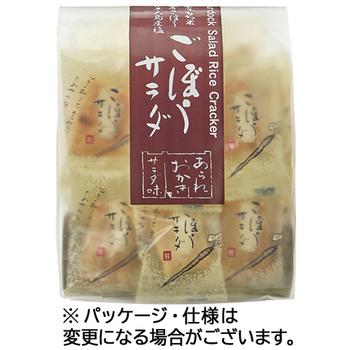 森白製菓 ごぼうサラダ 53g 1セット(12パック)