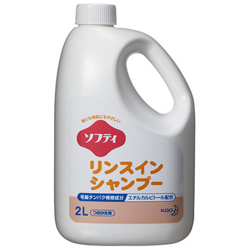 花王 ソフティ リンスインシャンプー 2L 1本