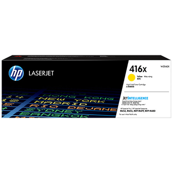 HP 416X トナーカートリッジ イエロー 大容量 W2042X 1個