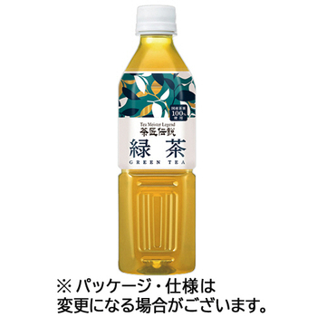 ハルナプロデュース 茶匠伝説 緑茶 500mL ペットボトル 1ケース(24本)