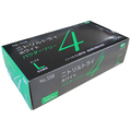 エブノ ニトリルトライ4 ホワイト パウダーフリー L No-558 1セット(3000枚:100枚×30箱)