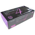 エブノ ニトリルトライ4 ブルー パウダーフリー SS No-559 1セット(3000枚:100枚×30箱)