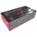 エブノ ニトリルトライ4 ブルー パウダーフリー M No-559 1セット(3000枚:100枚×30箱)