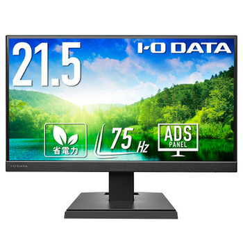 アイオーデータ 3辺フレームレス&広視野角ADSパネル 21.5型ワイド液晶ディスプレイ(可視領域21.45型) ブラック 5年保証 LCD-A221DBX 1
